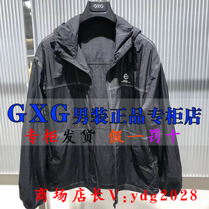 GXG男装6.2折24夏装国内代购正品薄款夹克外套G24X212005000-799