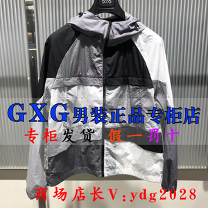 GXG男装6.2折24夏装国内代购正品连帽夹克外套G24X212007800-899