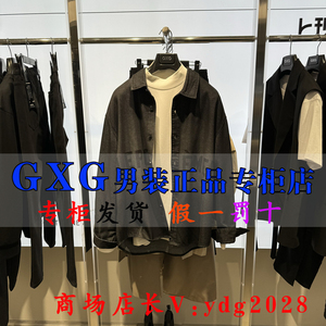 GXG男装6.2折2024春装国内代购牛仔外套式衬衣GFX1E900441000-849