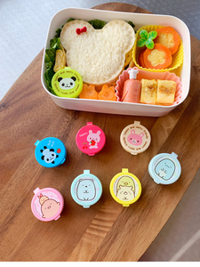 日本迷你酱料分装盒儿童卡通便当装饰沙拉蕃茄酱瓶调味料便携小盒