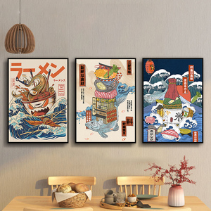 日本啤酒居酒屋挂画日式和风装饰画日料店餐厅寿司美食墙面壁画