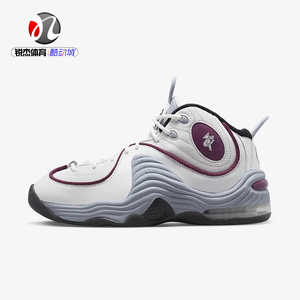 耐克Nike Air Max Penny 2黑白灰便士哈达威复古篮球鞋DV1163-100