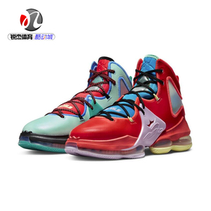 耐克Nike LeBron 19詹姆斯19鸳鸯彩色刮刮乐实战篮球鞋DQ7548-600