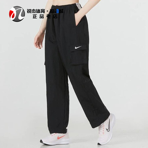 耐克Nike女宽松大口袋工装直筒裤运动休闲长裤DO7210-441 386 010