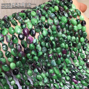天然水晶 红绿宝 随形散珠 随型半成品长链 手链项链饰品配珠隔珠