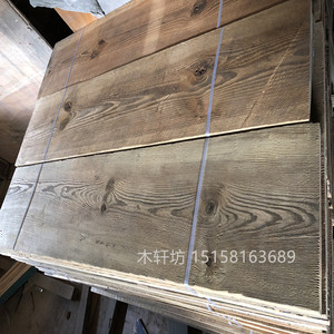 老木板旧木板做旧原木色楼梯板踏步板松木杉木民宿装修包邮促销