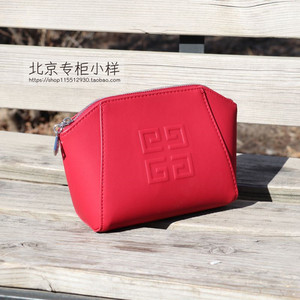 包邮 纪梵希贝壳化妆包PU暗红色收纳包可diy改造手拿包零钱包赠品