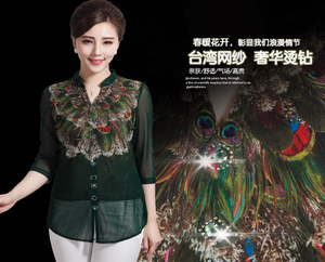 新款 21新花色百搭V领凯斯曼中年女台湾纱外套上衣默绿色网纱凯永