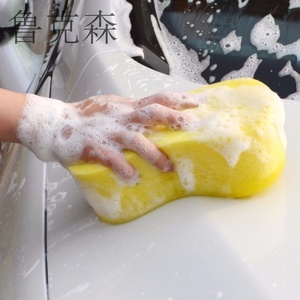 洗车海绵珊瑚特大号刷车专用擦车吸水海绵块高密度打泡沫棉清洁