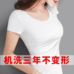 纯棉白色短袖t恤女装2023新款修身纯色半袖紧身圆领上衣体恤春夏