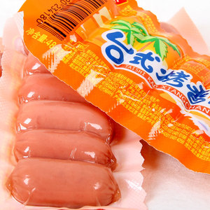 双汇台式烤香肠台湾食品原味小火腿肠38g小包装整箱包邮