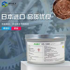 NIKIHD-1000导电膏（800克）日本进口触点润滑脂高温脂含铜润滑油