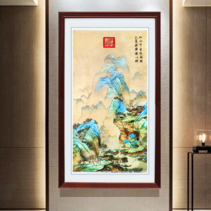 苏绣成品挂画山水玄关客厅竖幅真丝装饰画苏州纯手工刺绣壁画中式