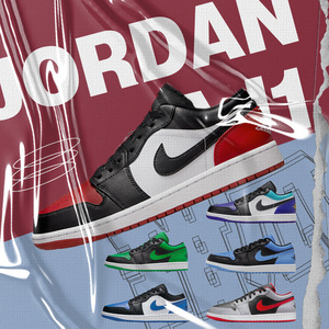 Air Jordan 1 Low AJ1 黑红脚趾 白黑紫 绿黑复古篮球鞋553558