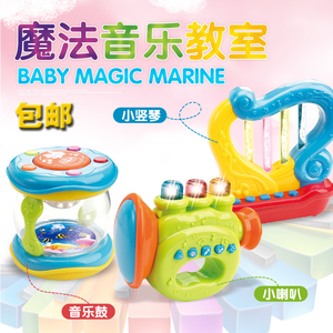 迷你款宝宝乐器声光手拍鼓灯光婴儿益智早教玩具1-3岁音乐拍拍鼓