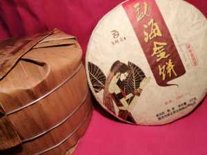 普洱茶久旺元勐海金饼2015年熟茶每饼357克整提五饼1785克陈年茶