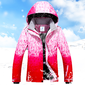 新款滑雪服女冬季女款上衣韩版防风防水加厚保暖户外单双板滑雪服