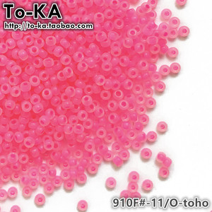 【toho-910F#】日本进口正品东宝米珠2mm梅红色 粉色半透明磨砂珠
