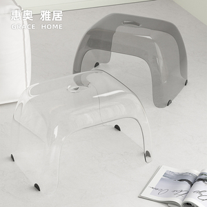 塑料凳子地毯上超矮小凳子高级感叠放板凳淋浴间专用坐凳品牌ins