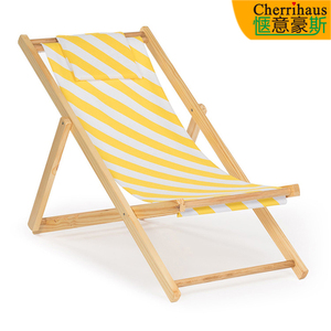 露台木躺椅折叠沙滩椅简约便携户外摇摇椅布躺椅午睡午休舒适靠椅