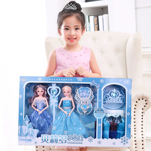 冰雪公主精美礼盒过家家洋娃娃玩具关节可动仿真换装皇冠女孩生日