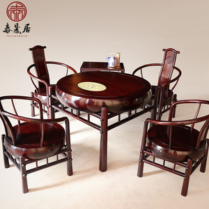红木茶桌椅组合实木茶几客厅饮茶功夫茶台家用南美酸枝木圆鼓茶桌