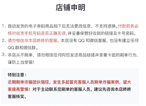 （吧友之家）随机盲盒 ，不懂勿拍！问清拍呢，没有姓名错了自负~