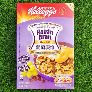 家乐氏膳食纤维麦片即食冲饮营养谷物葡萄麦维麦麸片RAISIN BRAN