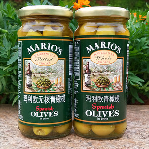 西班牙玛利欧盐水浸青橄榄罐头凉食即食沙拉西餐配料MARIO OLIVES