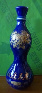 收藏酒瓶 葫芦形蓝釉金牡丹酒瓶高28厘米一斤装 原物拍照（6j）