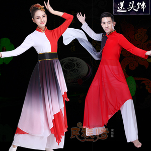 伴中国风古典舞脚秧歌服服步们舞蹈服舞的演出服表演服扇子蹈舞我