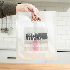 网红手提袋面包蛋糕打包袋西点手拎塑料袋千层蛋糕盒便当包装