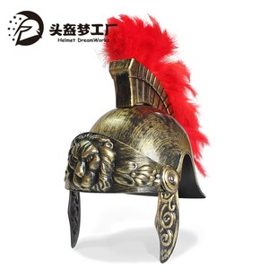 狮子面罩罗马 派对聚会摄影头饰 COS格斗士帽动漫 羽毛斯巴达骑士