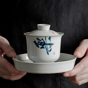 三才盖碗茶杯陶瓷家用泡茶碗盖复古敬茶碗功夫茶带盖配壶承套装