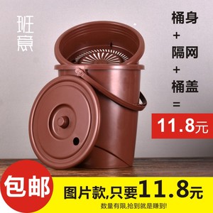 茶水桶茶叶废水桶塑料茶渣桶排水桶茶具配件垃圾桶滤茶桶带提手