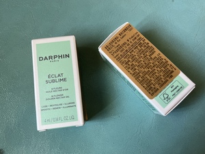 国内专柜 Darphin朵梵百妍紧致24k鎏金蜜4ml 小金瓶