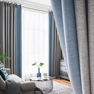 纯色灰色拼接打孔挂钩客厅卧室隔音遮阳遮光北欧美式简约现代窗帘