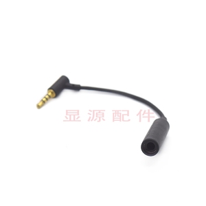 原装博士BOSE 2.5mm转 3.5mm音频线AUX延长线QC25 QC35耳机转换线