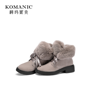 柯玛妮克 冬季新款系带中跟女靴 圆头兔毛饰羊猄皮粗跟短靴女