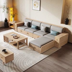 北欧白蜡木实木沙发带贵妃组合现代简约冬夏两用客厅储物木质家具