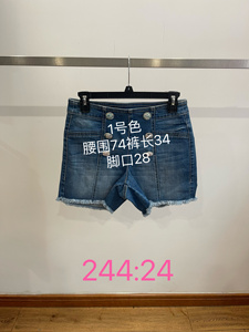 时尚休闲夏季新款女装牛仔休闲裤简约欧美时尚潮流女款夏牛仔短裤