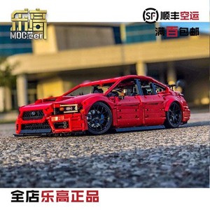 乐高科技 MOC零件包 斯巴鲁 Subaru STI 遥控跑车 赛车 模型 贴纸
