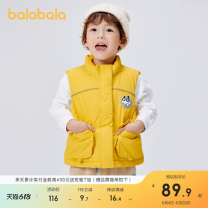【宫西达也IP】巴拉巴拉儿童马甲男童女童棉服冬季童装小童外套