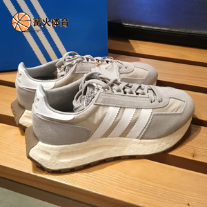 阿迪达斯男女鞋adidas originals三叶草灰色拼色低帮跑步鞋Q47101