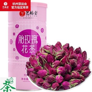 艺福堂茶叶花草茶胎玫瑰花茶120g平阴原产重瓣红玫瑰养生茶不熏硫