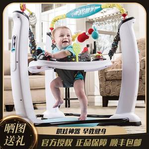Evenflo婴儿玩具宝宝跳跳椅健身架游戏桌音乐蹦跳4-15月哄娃神器