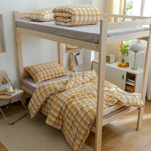 北欧水洗棉全棉学生床上用品三件套 0.9m床单人宿舍1.2米纯棉被套
