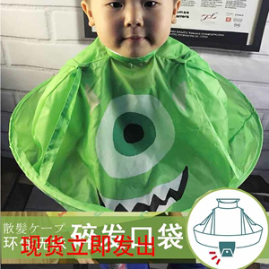 日本升级宝宝剪头发围布 儿童剪发斗篷 婴儿满月理发衣 防静电