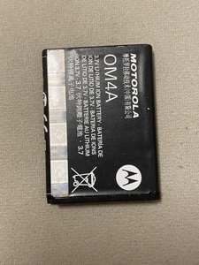 适用摩托罗拉OM4A电池 EX212 EX211 WX180 260 WX390 395手机电池