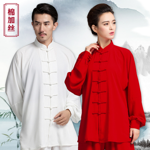 パイロット見物人規制中華服男 Livingtraditionsmuseum Org パイロット見物人規制中華服男 Livingtraditionsmuseum Org